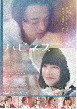 黑天鹅海报